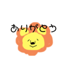 ポーカーフェイスライオン（個別スタンプ：11）