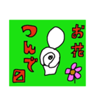 会話で使えそうなスタンプ（個別スタンプ：7）