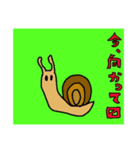 会話で使えそうなスタンプ（個別スタンプ：8）