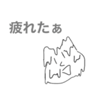 ネコですが。（個別スタンプ：7）