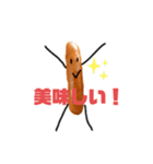 正義の味方、ソーセージ君（個別スタンプ：1）