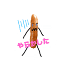 正義の味方、ソーセージ君（個別スタンプ：2）