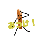 正義の味方、ソーセージ君（個別スタンプ：4）