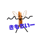 正義の味方、ソーセージ君（個別スタンプ：5）