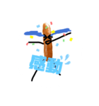 正義の味方、ソーセージ君（個別スタンプ：8）