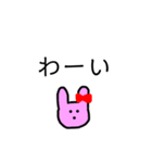 ゆるい落書きどうぶつたち（個別スタンプ：7）