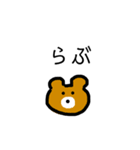 ゆるい落書きどうぶつたち（個別スタンプ：10）