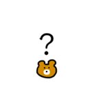 ゆるい落書きどうぶつたち（個別スタンプ：21）