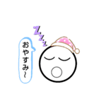 まるこちん（個別スタンプ：2）
