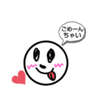 まるこちん（個別スタンプ：3）