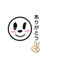 まるこちん（個別スタンプ：4）