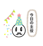 まるこちん（個別スタンプ：5）