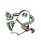 感情豊かなお米スタンプ（個別スタンプ：4）
