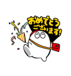 感情豊かなお米スタンプ（個別スタンプ：6）