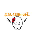 感情豊かなお米スタンプ（個別スタンプ：7）