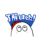 感情豊かなお米スタンプ（個別スタンプ：19）