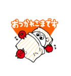 感情豊かなお米スタンプ（個別スタンプ：23）
