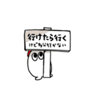 感情豊かなお米スタンプ（個別スタンプ：25）