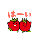 感情豊かなお米スタンプ（個別スタンプ：31）