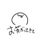 クソくんのズタンプ（個別スタンプ：13）