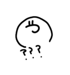 クソくんのズタンプ（個別スタンプ：15）