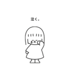 社会人つらみちゃん（個別スタンプ：1）