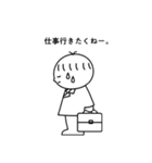 社会人つらみちゃん（個別スタンプ：3）