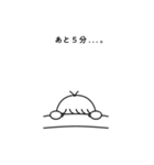 社会人つらみちゃん（個別スタンプ：4）