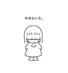 社会人つらみちゃん（個別スタンプ：6）