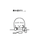 社会人つらみちゃん（個別スタンプ：12）