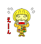 くまだ みく 1（個別スタンプ：7）