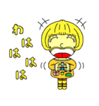 くまだ みく 1（個別スタンプ：8）