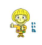 くまだ みく 1（個別スタンプ：9）