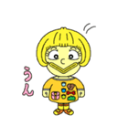 くまだ みく 1（個別スタンプ：11）