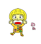 くまだ みく 1（個別スタンプ：13）