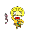 くまだ みく 1（個別スタンプ：24）