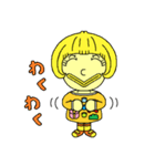 くまだ みく 1（個別スタンプ：26）