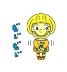 くまだ みく 1（個別スタンプ：36）