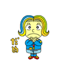 たにぐち たくや 1（個別スタンプ：2）