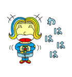 たにぐち たくや 1（個別スタンプ：8）