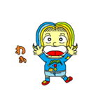 たにぐち たくや 1（個別スタンプ：13）
