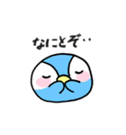 ふわころ ペン太（手書き風）（個別スタンプ：6）