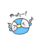 ふわころ ペン太（手書き風）（個別スタンプ：12）