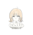 テキトーなスタンプだよ（個別スタンプ：5）