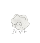 テキトーなスタンプだよ（個別スタンプ：9）