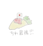 テキトーなスタンプだよ（個別スタンプ：11）