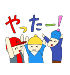 タテモノズ2（個別スタンプ：1）