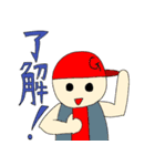タテモノズ2（個別スタンプ：3）