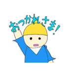 タテモノズ2（個別スタンプ：4）