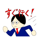 タテモノズ2（個別スタンプ：7）